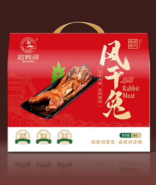 風(fēng)干兔制品